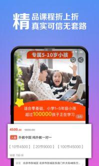 abc最新爆料,最新爆料背后的惊人真相